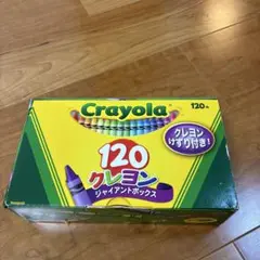 Item thumbnail for item e569d3f5-eab8-40c2-b626-9e39637fea67