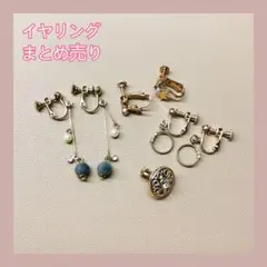 Item thumbnail for item 41bdff2d-30a4-4bdd-93db-5c0b93cd33f8