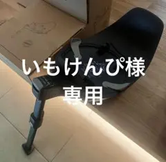 Item thumbnail for item 129011c6-dbf5-4391-9d84-8ec08e64d9d0