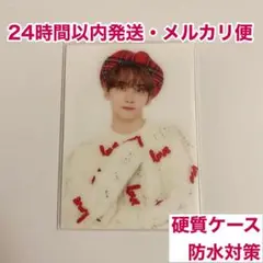 セブチカフェ 予約入場特典トレカ ジョンハン