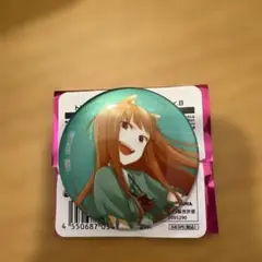 ホロ 缶バッジ