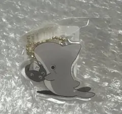 新品 おでかけ子ザメ　とぅるるんアクリルキーホルダー　初期レア品 ⑦