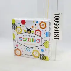 Item thumbnail for item b0b9fb72-d795-4290-85ab-bc9a7c2736cf