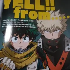 Item thumbnail for item 5902cd71-fd84-463c-98a2-054f2f19e028