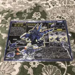 ゾイド　販促　厚紙パンフレット