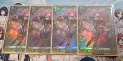 結緋の跳梁クレン FR 4枚 ヴァンガード PR クリティカル
