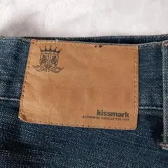 kissmark デニム キスマーク M G147