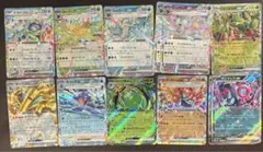 Item thumbnail for item aa72c524-f0f3-4c0a-a463-d17d35d9bffc