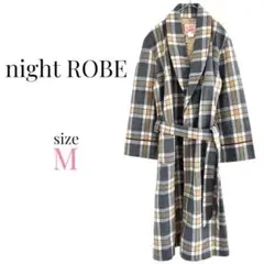 ナイトローブ【M】ナイトガウン ロング チェック柄 ルームウェア パジャマ 腰紐