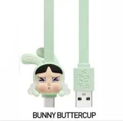 CRYBABY Powerpuff Girls Series-Cable