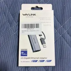 未使用 WAVLINK 2.5Gbps Ethernetアダプター