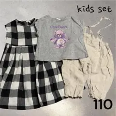 キッズまとめ【110】Tシャツ ワンピース オーバーオール セット ナチュラル