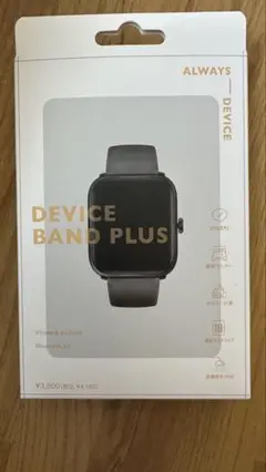 DEVICE BAND PLUS ブラック