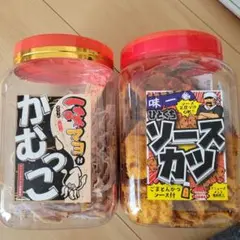かむっこ、ソースカツセット