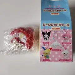 サンリオキャラクターズ　シークレットチャーム　リトルフォレストフェロォ