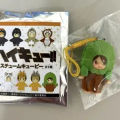 ハイキュー‼︎ コスチュームキューピー 及川徹