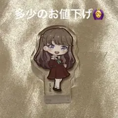 藤島慈 ころっと