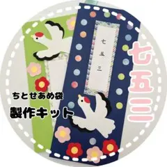 Item thumbnail for item d41576ba-72cc-4d56-bbd8-59b5e84e50cc