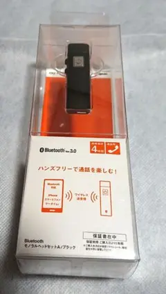 Bluetooth モノラルヘッドセットA ブラック