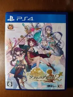 PS4 ソフィーのアトリエ2 〜不思議な夢の錬金術士～ PS4版
