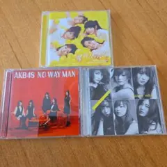 【まとめ売り】AKB48