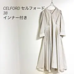 CELFORD セルフォード　ドットカシュクールワンピース　38