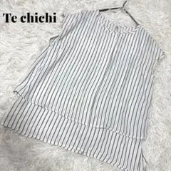 Item thumbnail for item b5aab6dd-1058-4ca6-9ddf-f17b92a50e69