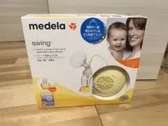 medela swing 電動母乳搾乳器