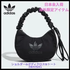 【海外限定】adidas 3WAY ショルダーバッグ ブラック【日本未入荷】