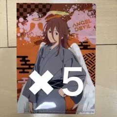 チェンソーマン レゼ篇 pop upルーレット C賞 クリアファイル　天使の悪魔