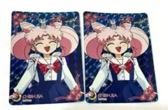 Item thumbnail for item 74ce1763-463f-43b5-a903-ed700f197dd9