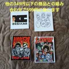 アニメスタイル ステッカーセット 4枚