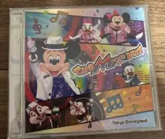 東京ディズニーランド　クラブマウスビート　CD