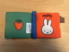 ミッフィー　カシャカシャプップー　しかけ布絵本