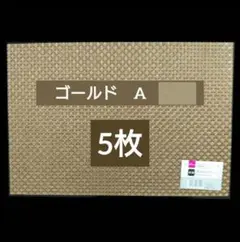 Item thumbnail for item 626bbb0c-5305-4661-9266-21d41fd558f9