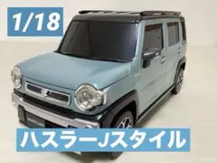 Item thumbnail for item 20ed8e24-a4c5-483c-aa67-999f9a42290a