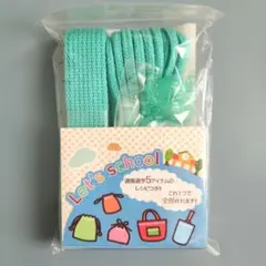 Item thumbnail for item c06361ab-2a36-46cf-b649-4a17cb7da483