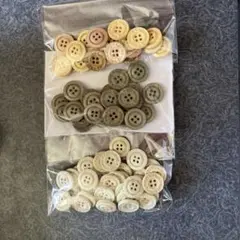プラスチックボタンセット 約60個