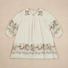 Item thumbnail for item 73d1c653-a7ea-4af4-919b-8120c2ef5763