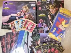 Item thumbnail for item 8b16c1cd-9cfa-497f-abf5-3c32ad5ed692