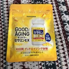 サントリーウエルネス セサミンEX