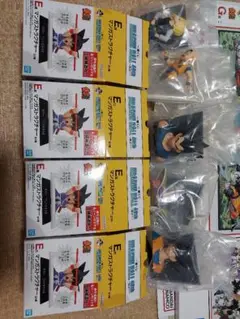 Item thumbnail for item 7a74b7d7-e8c5-4fae-8af3-aa0e1e1fbd36