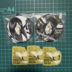BLEACH 一番くじ G H賞 ステッカー セット ブリーチ ノイトラ