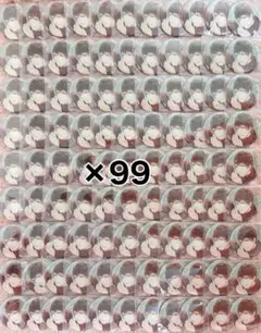Item thumbnail for item 8d04803f-ecf5-4d96-b030-a3699e3e23d0