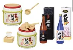 ② リーメント ぷちサンプルシリーズ 銘酒専門 富士丸酒店～もう1杯～