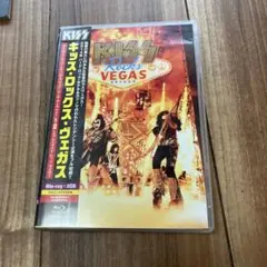キッス/キッス・ロックス・ヴェガスBru-ray✖️2CD〈初回限定盤〉
