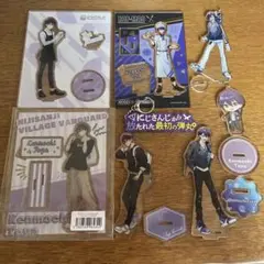 Item thumbnail for item 99b01bc7-2b36-4257-9c28-7fb3cd6d28e7