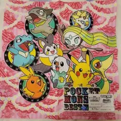 ポケットモンスター ハンカチ