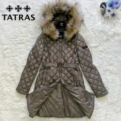 美品✨TATRAS タトラス デアディア ダウンコート キルティング