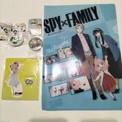 SPY✕FAMILY　グッズ4点